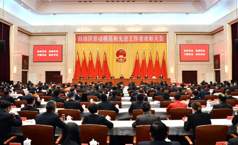 宁夏华御党总支书记、总经理顾家立被授予宁夏自治区劳动模范称号